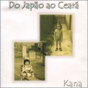 DO JAPAO AO CEARA