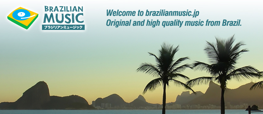 Brazilian Music